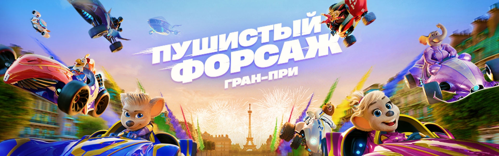 Слайд 0