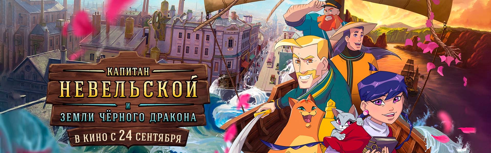 Слайд 6