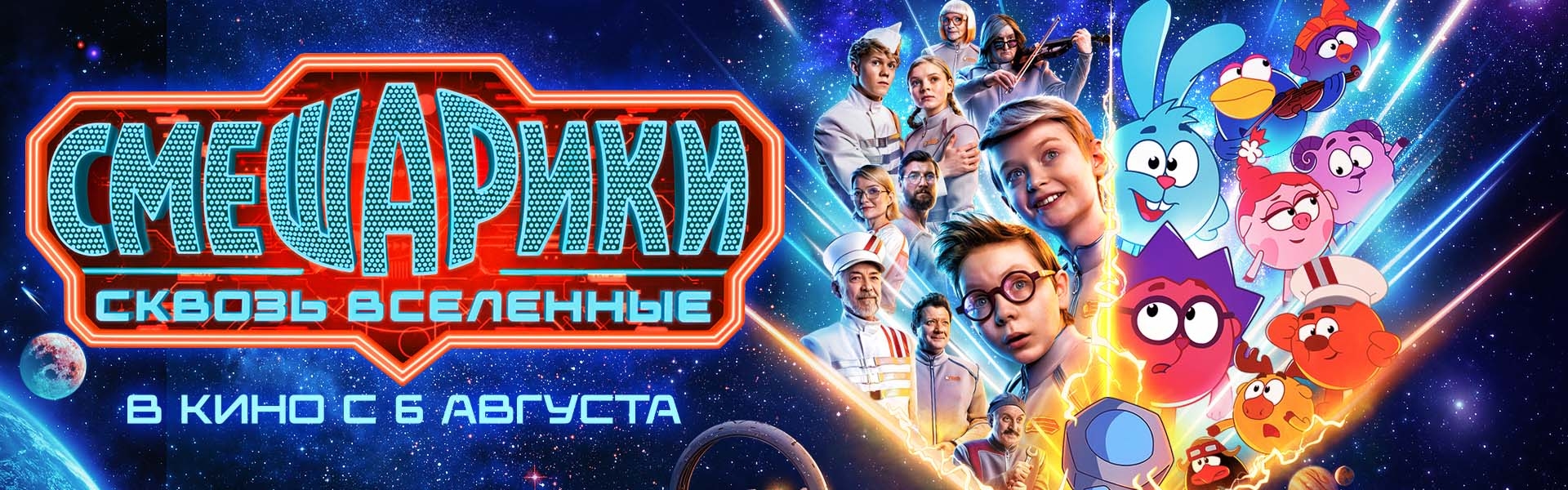 Слайд 6