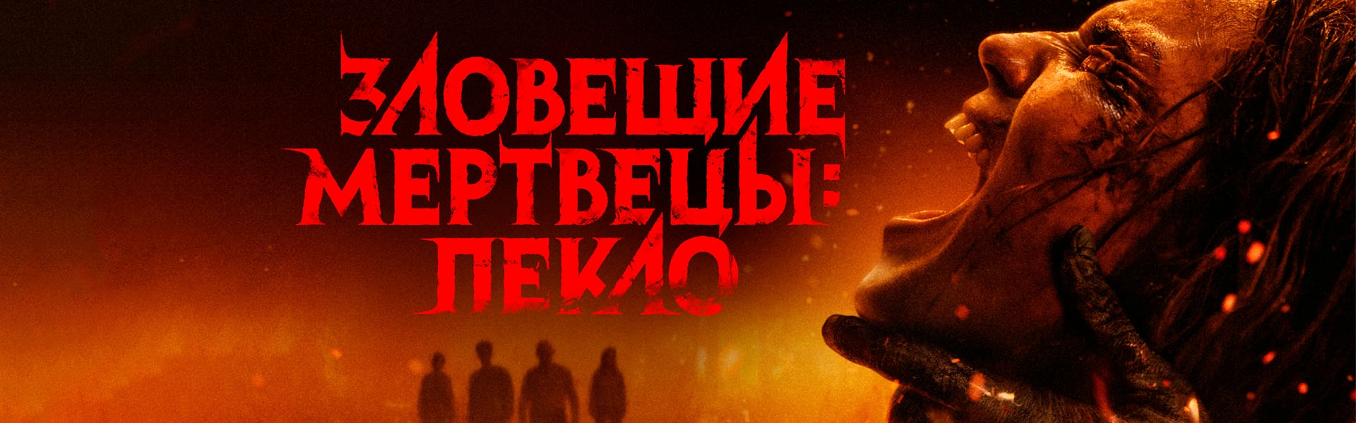 Слайд 6
