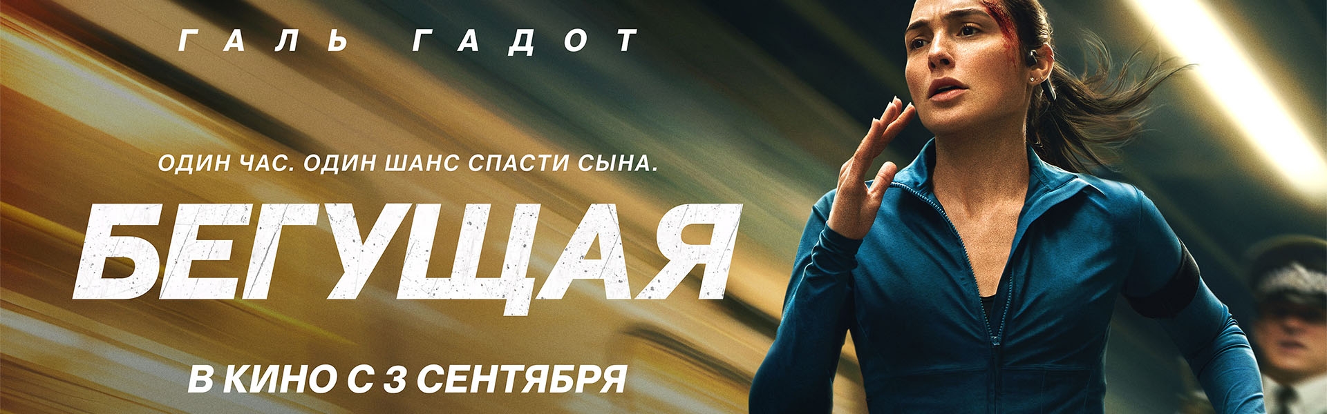 Слайд 6