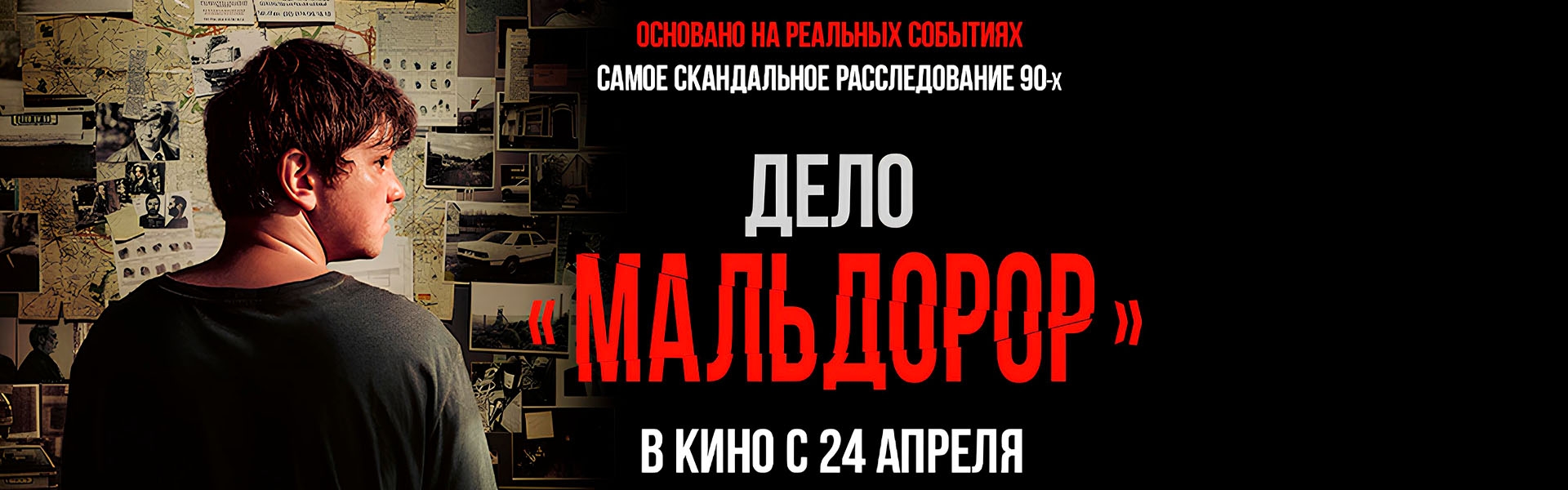 Слайд 6