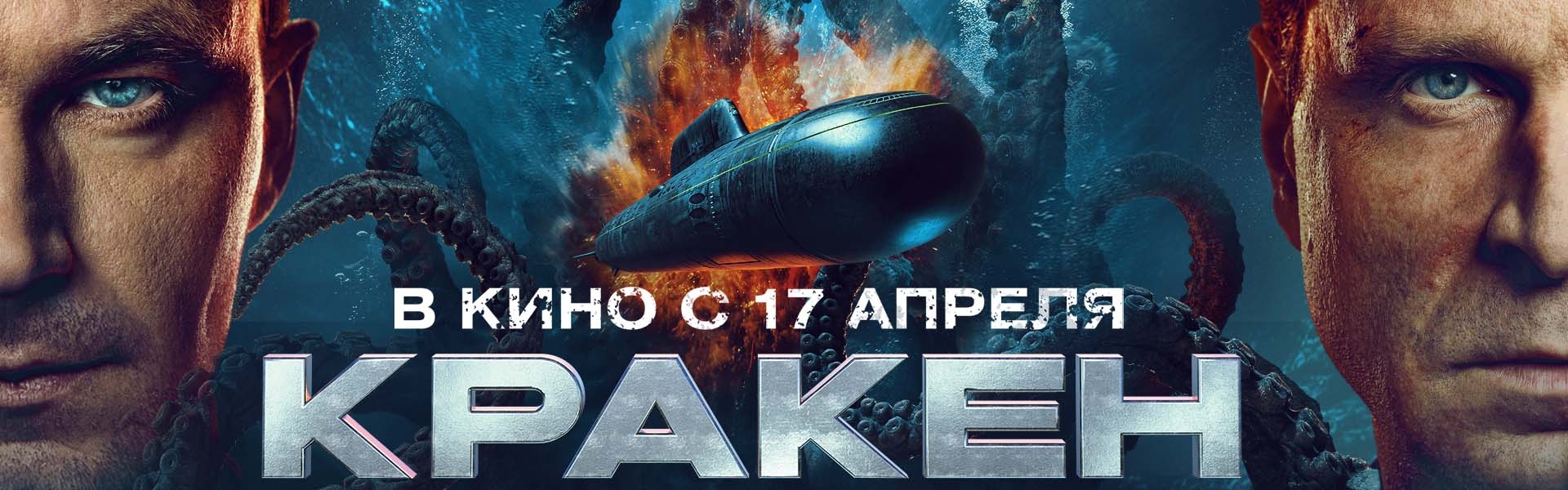 Слайд 8