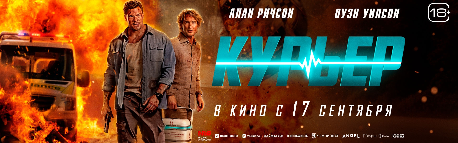 Слайд 7