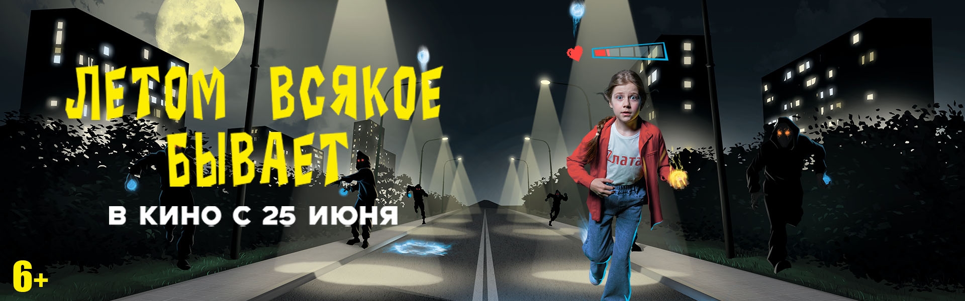 Слайд 7