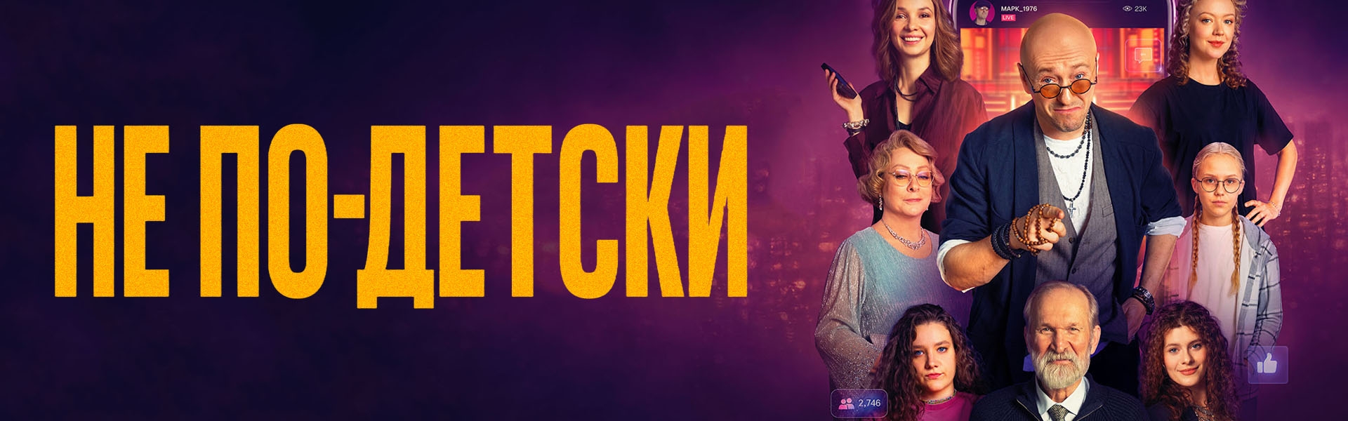Слайд 7