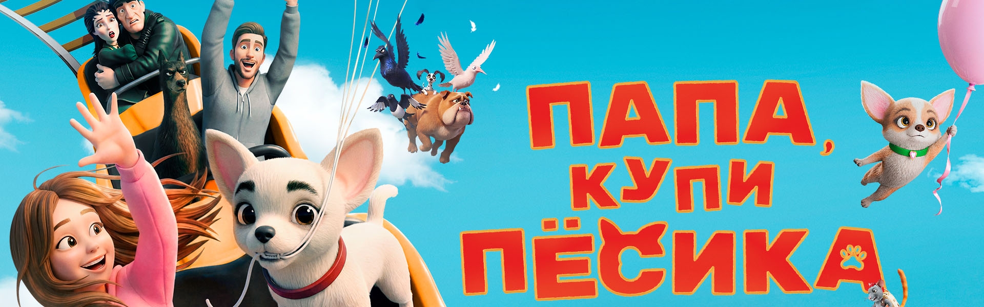 Слайд 5