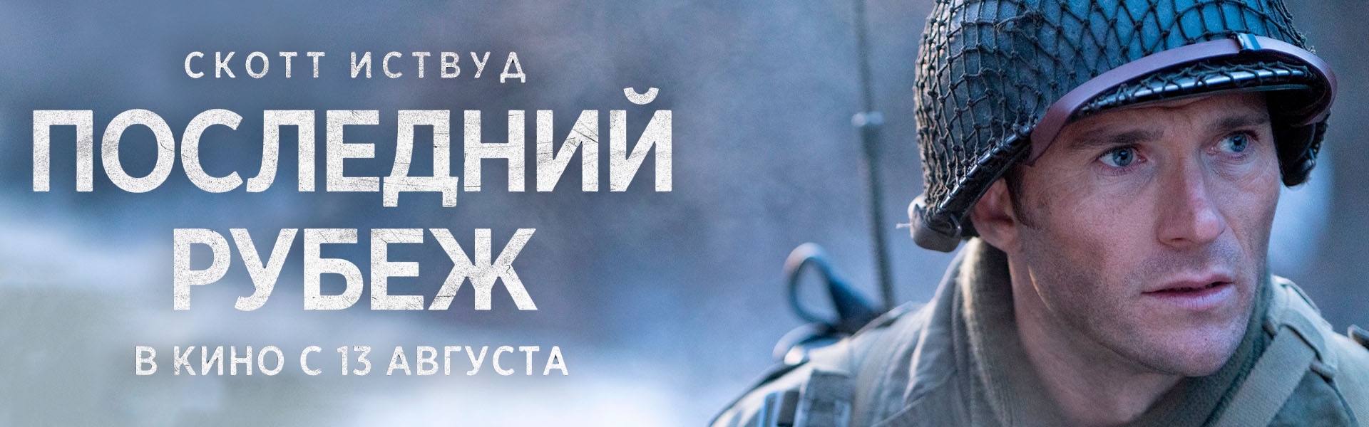 Слайд 6