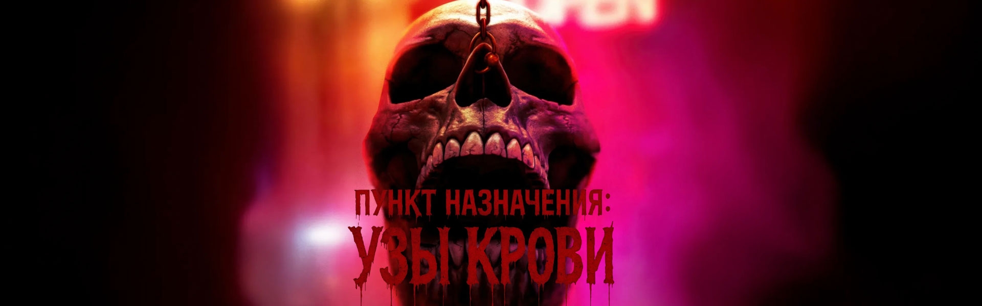 Слайд 7