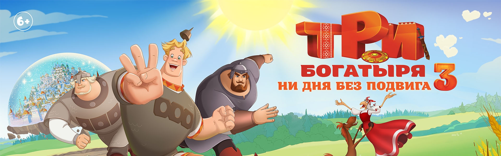 Слайд 5