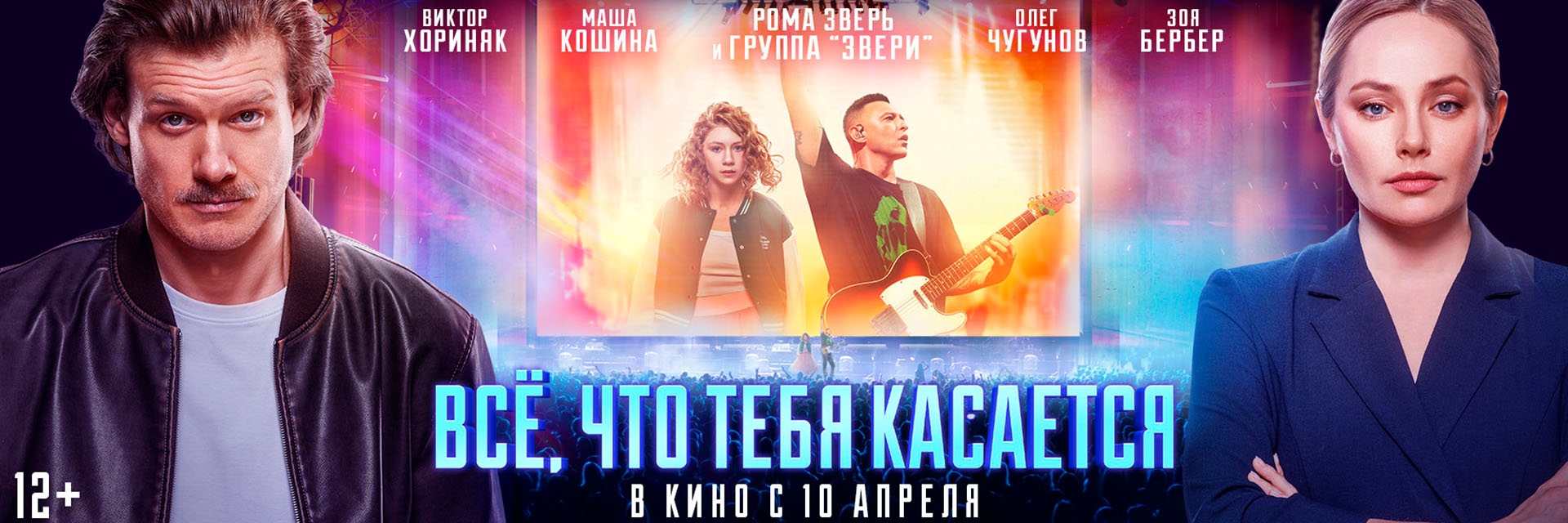 Слайд 9