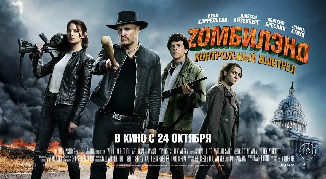Обложка блога
