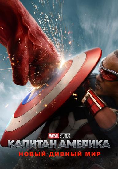 Кинотеатр "Премьер" (г. Тюмень) — Расписание, Купить билеты онлайн
